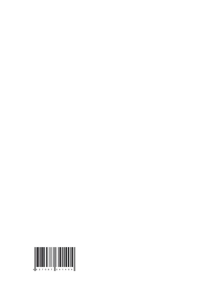 Обложка Классный журнал 5-9 класс , издательство Планета | купить в книжном магазине Рослит