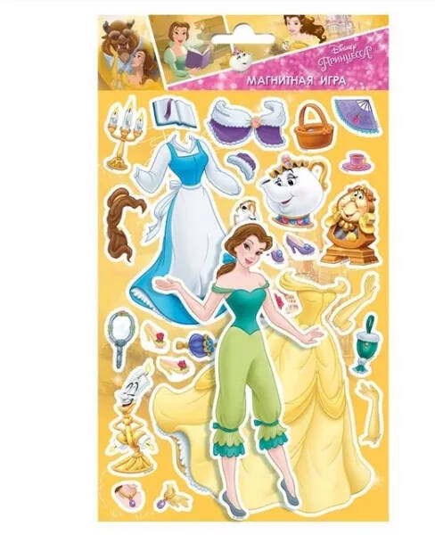 Обложка Магнитная игра Принцесса Disney с маркировкой Disney (дизайн 2), издательство НД Плэй                                            | купить в книжном магазине Рослит